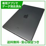 �ڥХåƥ꡼80%��iPadAir��3��Wi��Fi��Cellular��64GB�����ڡ������쥤