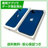 iPhone��13��128GB���֥롼��SIM�ե꡼�����եȥХ���