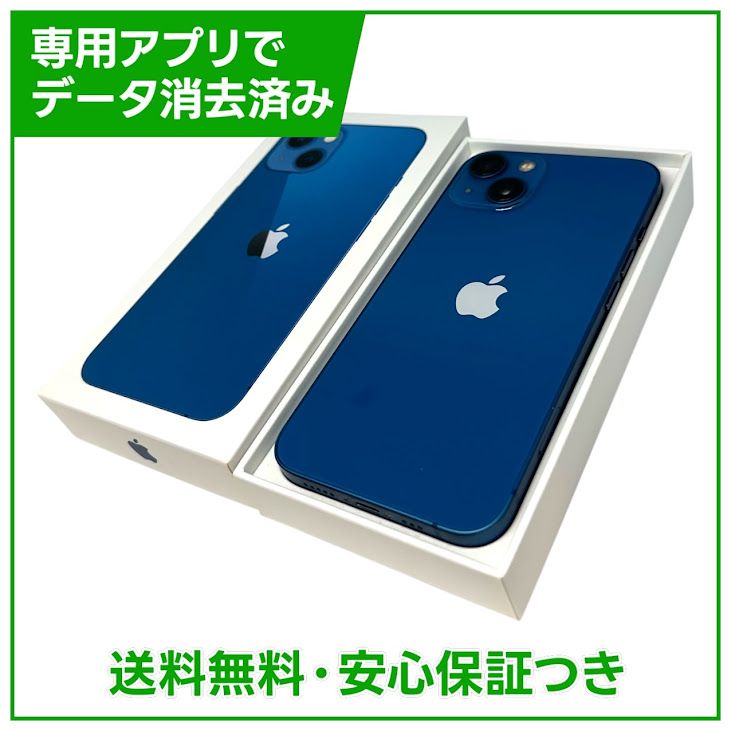 iPhone��13��128GB���֥롼��SIM�ե꡼�����եȥХ���