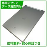 �ڥХåƥ꡼100%��iPad��8������顼��32GB������С���SIM�ե꡼��au��