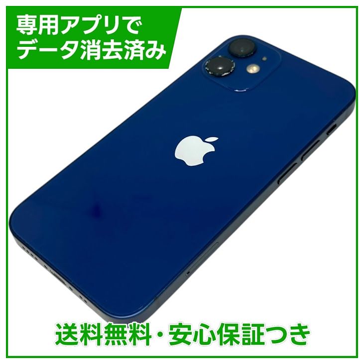 iPhone��12mini��64GB���֥롼��SIM�ե꡼��au��