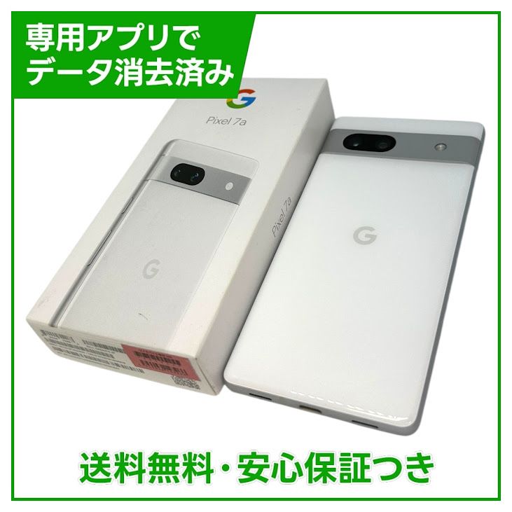 Pixel��7a��128GB��Snow��SIM�ե꡼�����եȥХ���