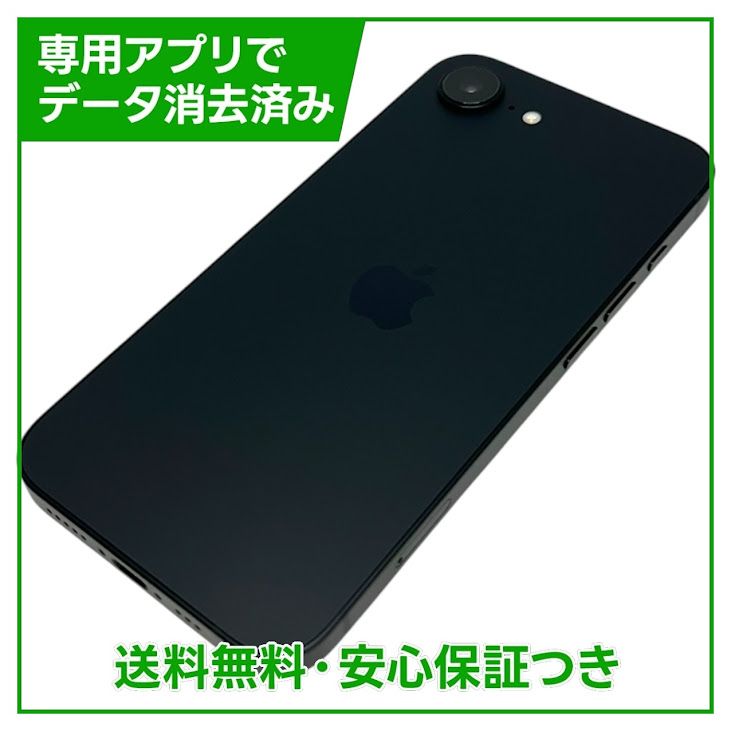 �ڥХåƥ꡼100%��iPhone��16e��256GB���֥�å���SIM�ե꡼