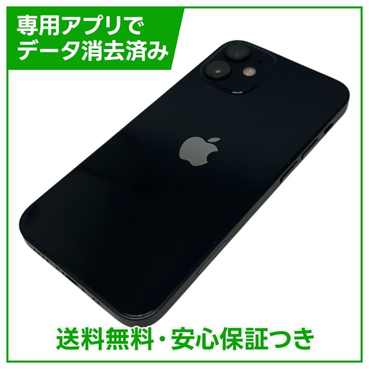 iPhone��12mini��128GB���֥�å���SIM�ե꡼