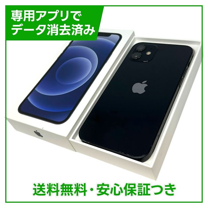 iPhone��12��64GB���֥�å���SIM�ե꡼���ɥ�����
