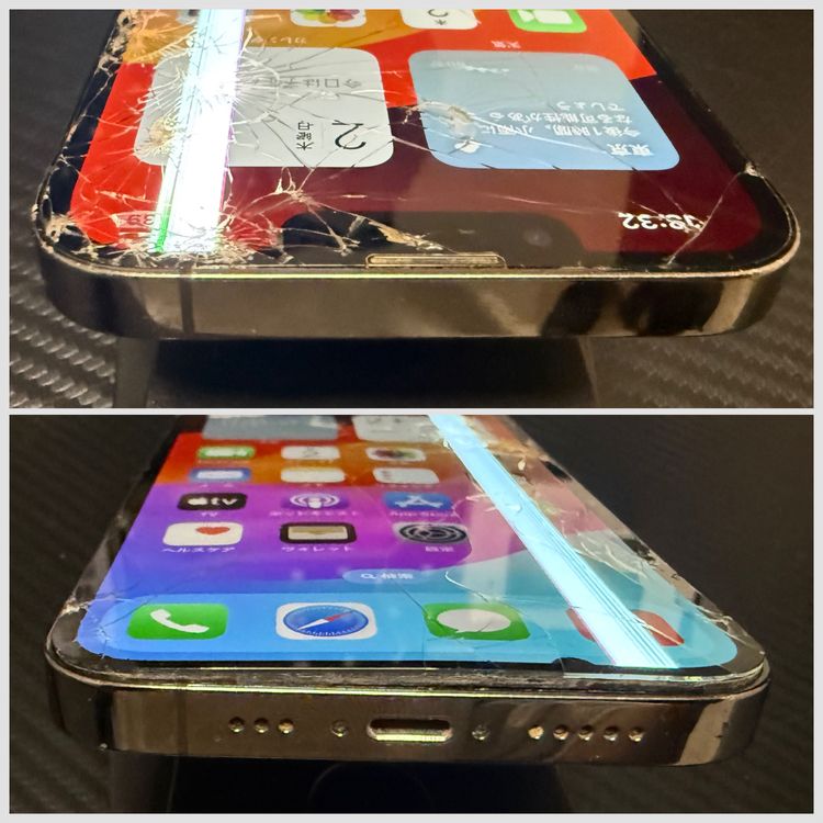 ��256GB��iPhone 13 Pro ����ե����� �������