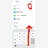 ��FaceIDư���/256GB��iPhone 14 Pro �����