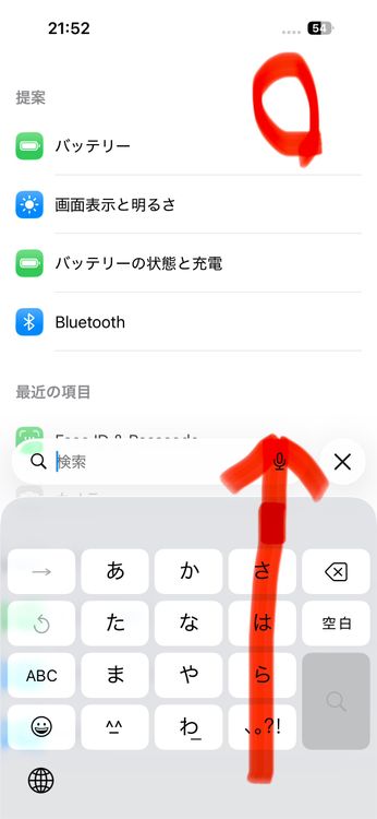 ��FaceIDư���/256GB��iPhone 14 Pro �����
