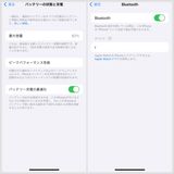 ��256GB��iPhone 13 Pro ����ե����� �������