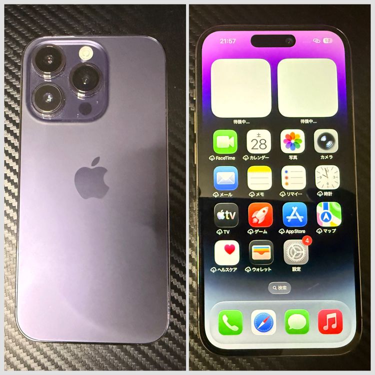 ��FaceIDư���/256GB��iPhone14Pro �����