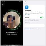 ��FaceIDư���/256GB��iPhone 14 Pro �����