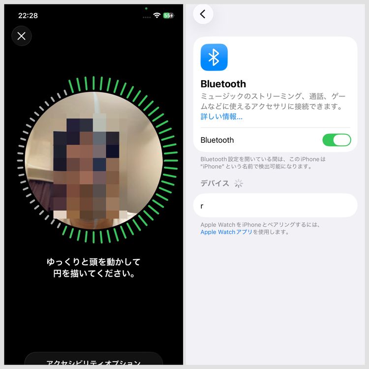 ��FaceIDư���/256GB��iPhone 14 Pro �����