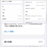 ��FaceIDư���/256GB��iPhone 14 Pro �����