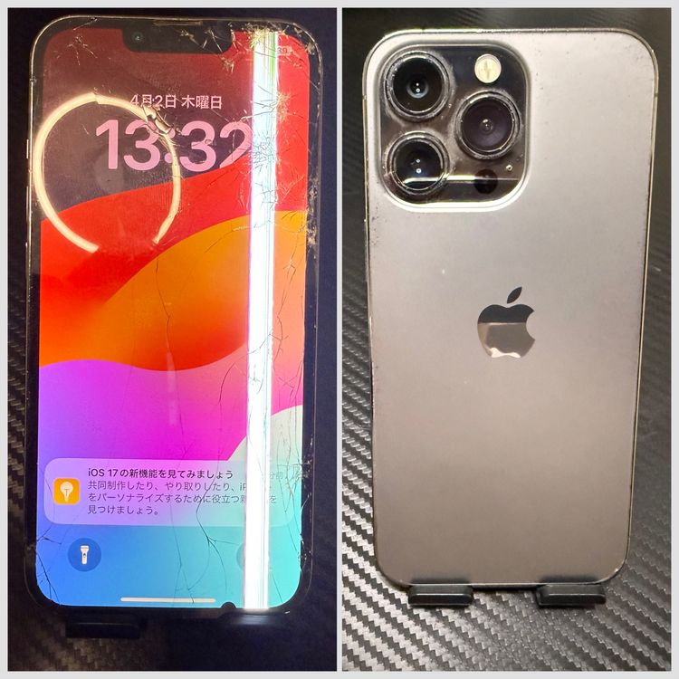 ��256GB��iPhone 13 Pro ����ե����� �������