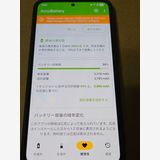 galaxy s23 �����ǡ�SM-S911U1 �����