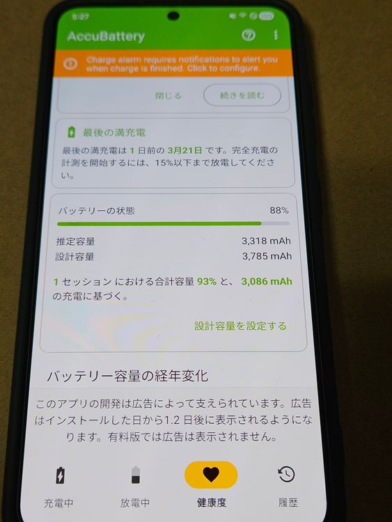 galaxy s23 �����ǡ�SM-S911U1 �����