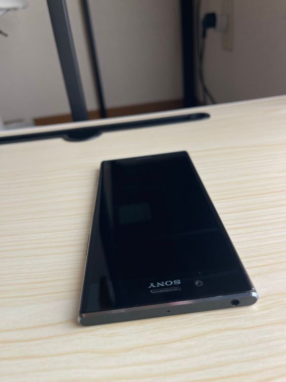 SONY XZ PREMIUM