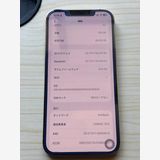 Phone 12 Pro Max 128GB Gold