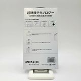 Ž���դ��ե졼���դ�-Ķ���� Iphone�Ѷ������饹�ե����Zenko Premium