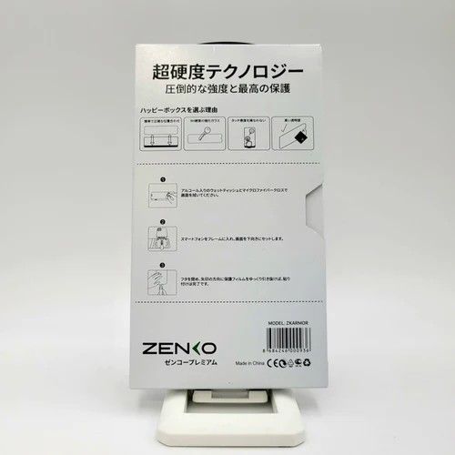 Ž���դ��ե졼���դ�-Ķ���� Iphone�Ѷ������饹�ե����Zenko Premium