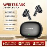 AWEI T88 ANC �磻��쥹����ۥ�