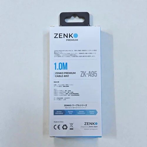 ��®���ť����֥롡 Zenko Premium 4 in 1