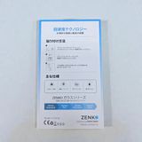 Ķ����-Ž���դ��ե졼���դ� Iphone �������ɻߥե���ࡼ 2������