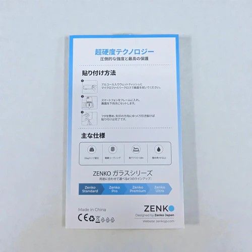 Ķ����-Ž���դ��ե졼���դ� Iphone �������ɻߥե���ࡼ 2������