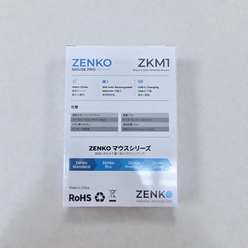 �磻��쥹�ޥ�����Zenko Pro Silent ZKM1