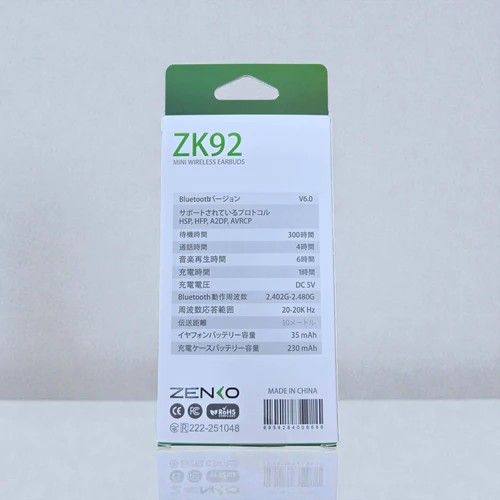 �ߥ˥���ե���Zenko Standard ZK92
