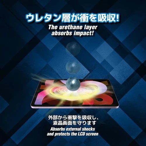 Ipad 10.9in - 11inch���ݸ�ե����