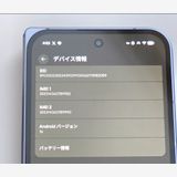 Google Pixel 10 Pro Fold 256GB