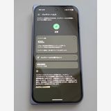 Google Pixel 10 Pro Fold 256GB