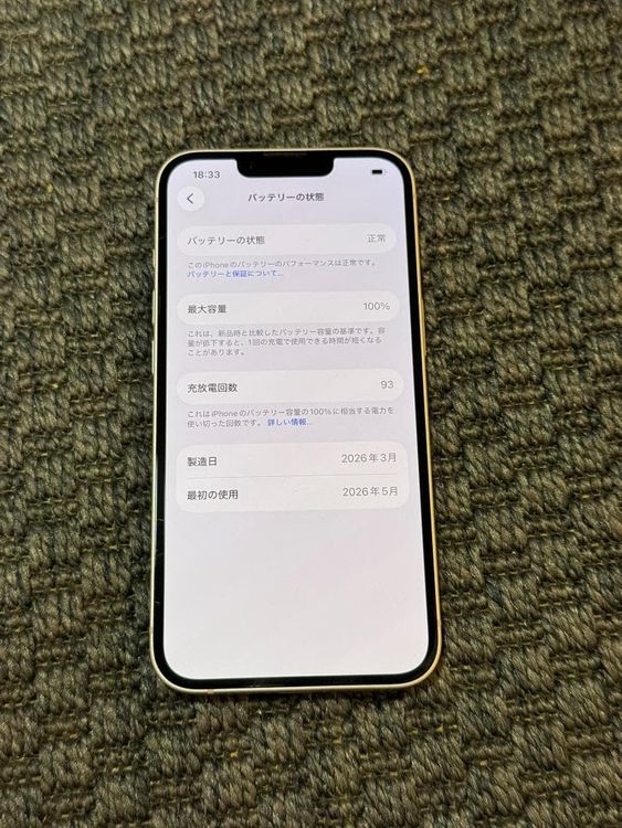 �����ʡ�iPhone 17e��256gb��SIM�ե꡼