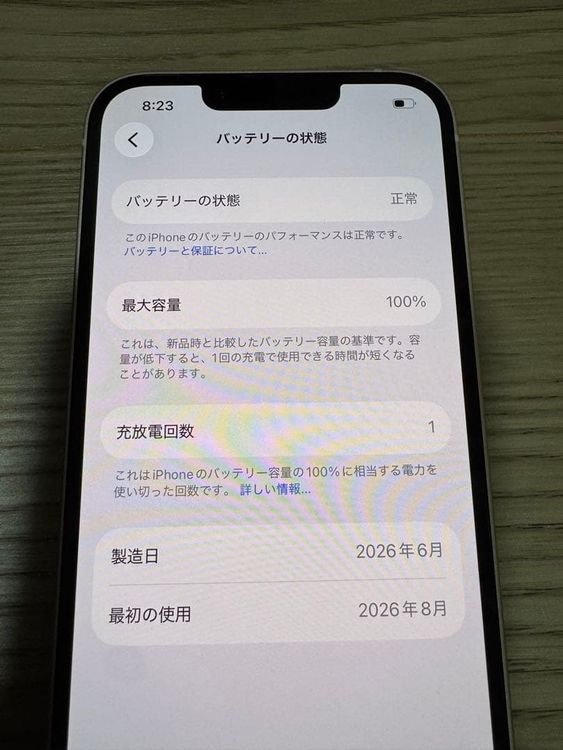 �ڿ���Ʊ�͡�iPhone 17e��256GB��SIM�ե꡼