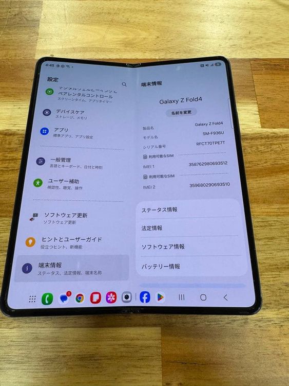 �����ʡ�Android Galaxy Fold 4��256gb��SIM�ե꡼