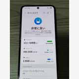 �����ʡ�Android Galaxy Flip5��512gb��SIM�ե꡼