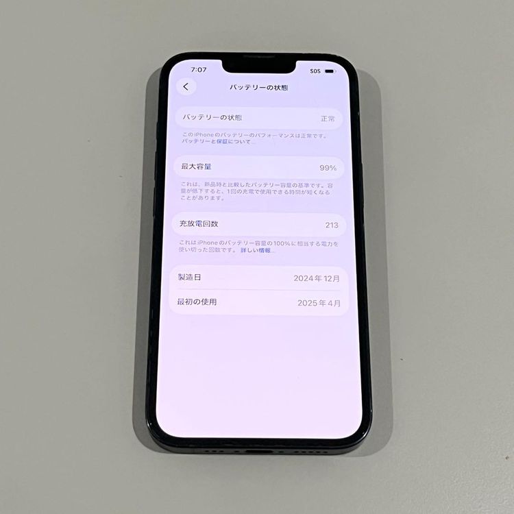 �����ʡ�iPhone 16e��128gb��SIM�ե꡼