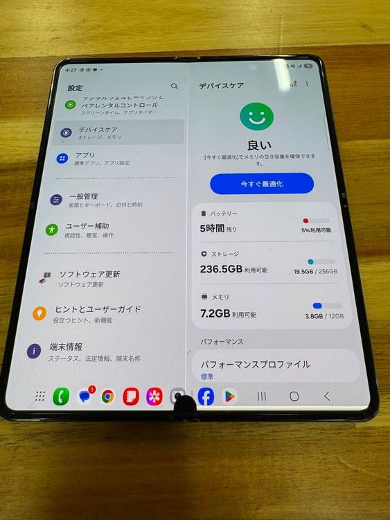Android Galaxy Fold 4��256gb��SIM�ե꡼