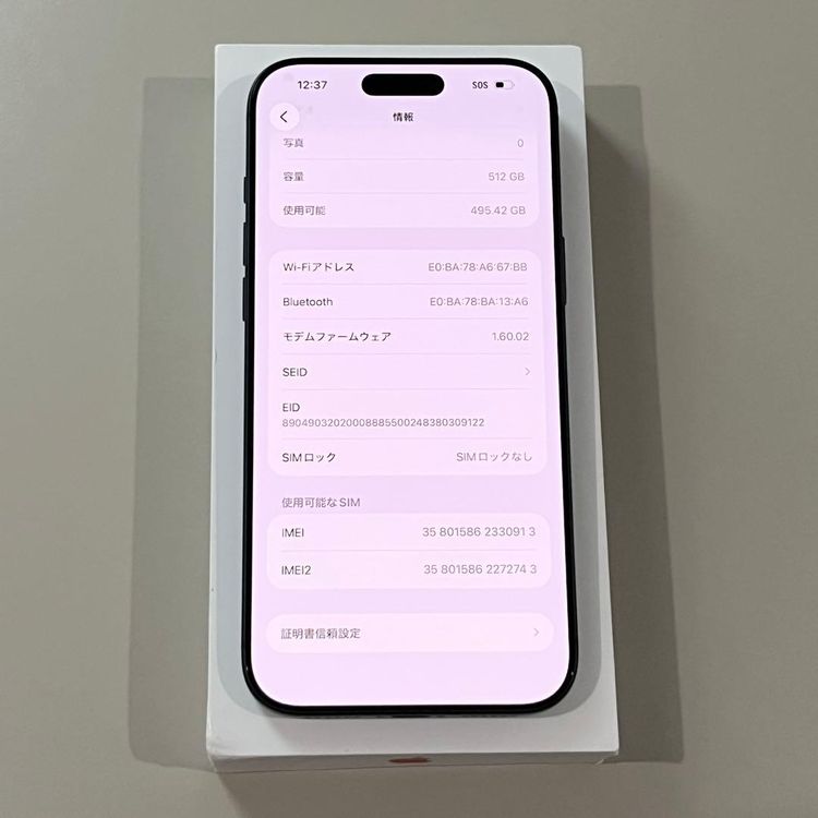 ��Ķ���ʡ�Apple iPhone 17 Pro Max��512GB��SIM�ե꡼