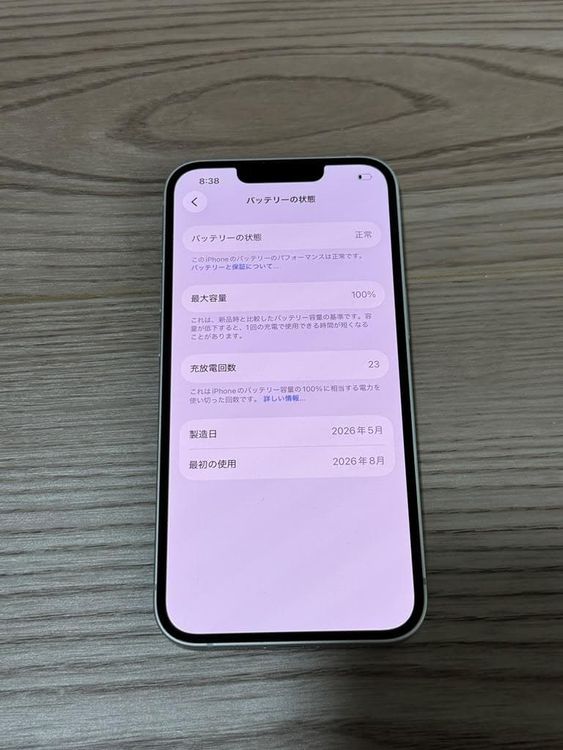 ��Ķ���ʡ�iPhone 17e��256gb��SIM�ե꡼