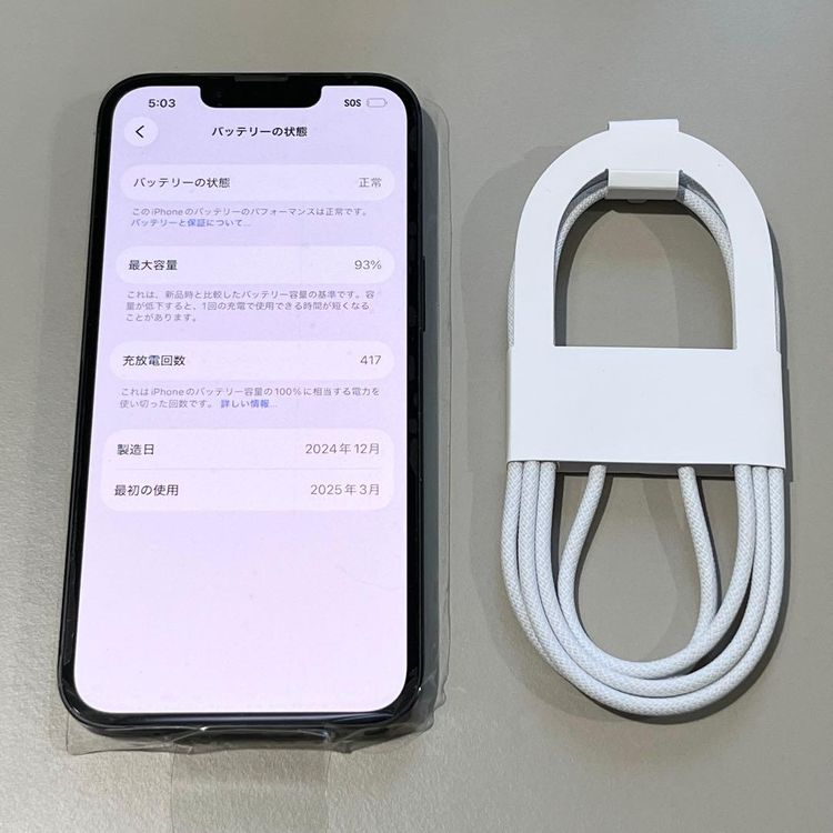 ��Ķ���ʡ�iPhone 16e��128gb�ó�����SIM�ե꡼��