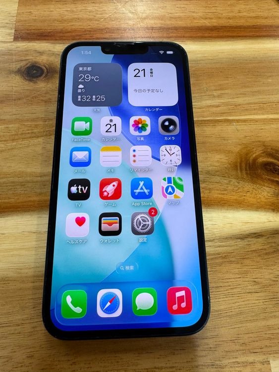 Apple iPhone 14��128GB��SIM�ե꡼��