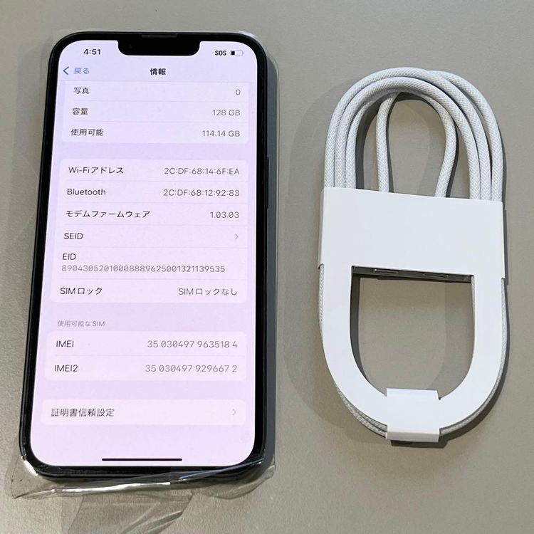 ��Ķ���ʡ�iPhone 16e��128gb�ó�����SIM�ե꡼��