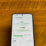 ��Ķ���ʡ� Galaxy S24 256GB�ù�����SIM�ե꡼��SC-51E