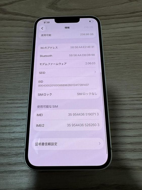 ��Ķ���ʡ�iPhone 17e��256gb��SIM�ե꡼