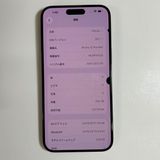 �����ʡ�iPhone 15 pro max��256GB���Хåƥ꡼89%