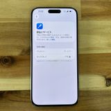 �ڥ�����ʡ�Apple��iPhone 15 pro max��256GB