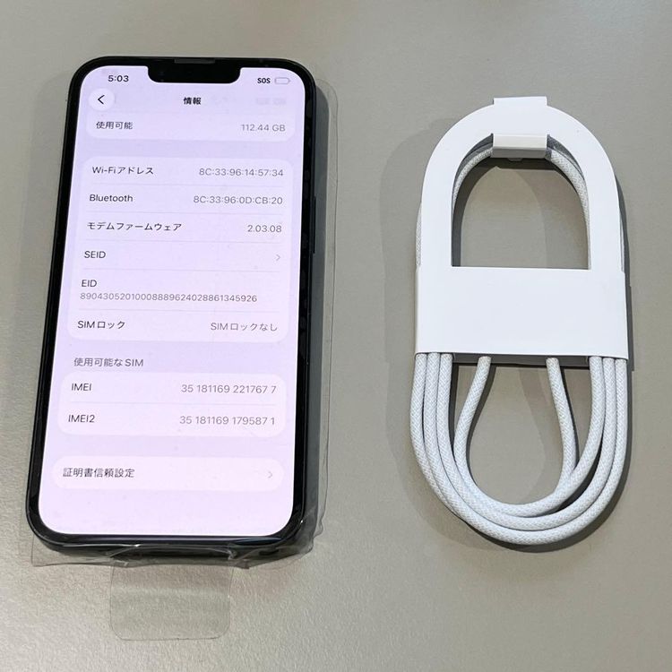 ��Ķ���ʡ�iPhone 16e��128gb�ó�����SIM�ե꡼��