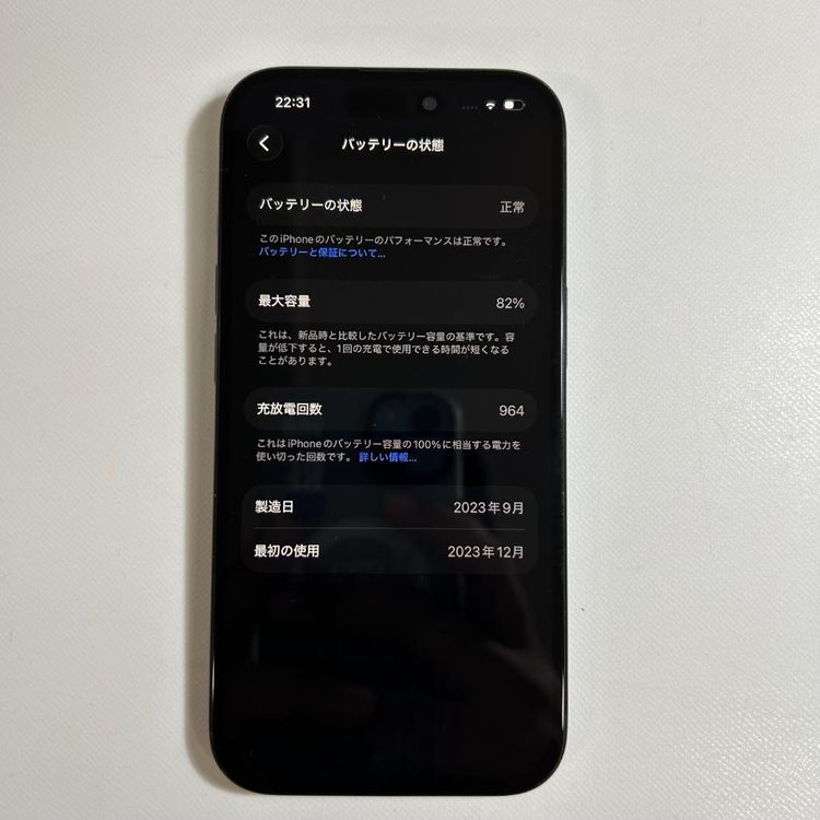 �����ʡ�iPhone 15��128GB��SIM�ե꡼